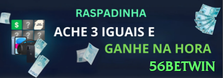 Como Funciona 56betwin? Guia Completo e Atualizado01 - 56betwin 🎰🛡️ Bankroll de 300 unidades mínimas para Martingale: sobreviva a 8-9 perdas seguidas — essencial para grind seguro! 🛡️📈