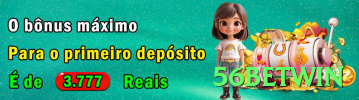 56betwin - Estratégias, Dicas e Segredos Revelados01 - 56betwin 🎰💹 Cash frenzy ou wheel of fortune: grind com stake médio — wheel hits pagam vida nova em um giro! 🌟💸